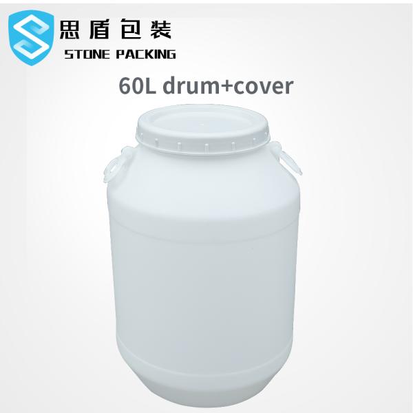 Water Liquid Multifunction 60l Plastic Drums With Cover 2.3kg