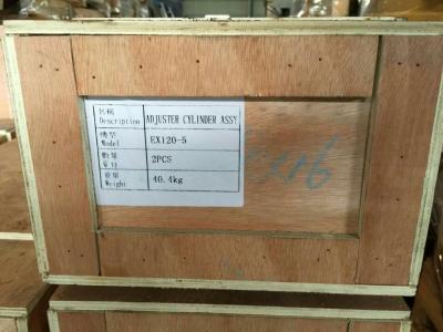 China OEM supply 2015 HITACHI adjuster cylinder assy EX120-5 excavator spare parts