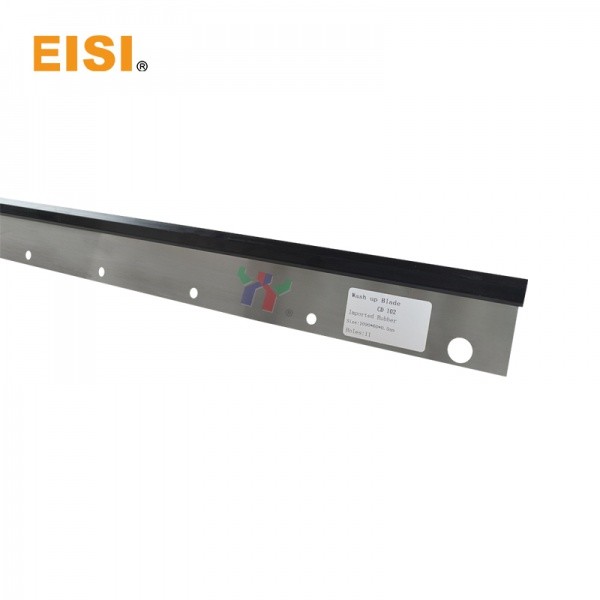 Heidelberg CD102 Умывающее лезвие 1090X60X0.50 мм 11 отверстий 10 шт/картон