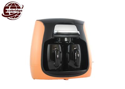 2 cups 150ml gift set of simple electronic drip coffee machine sold well in the market