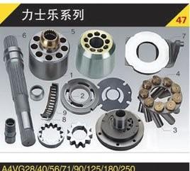 Hydraulic Piston Pump Toshiba Tadano 100