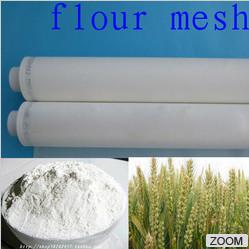 cloth factory in shanghai china/nylon flour mesh