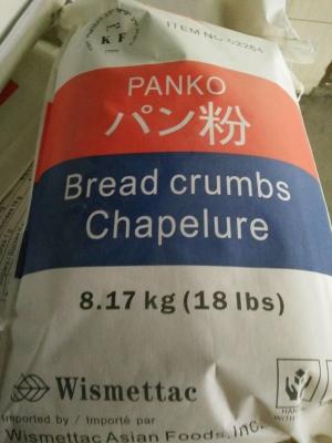 Pães ralados japoneses secos finos dietéticos com os aditivos do açúcar/sal/óleo