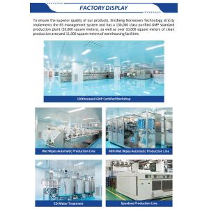 Xinsheng Nonwovens Technology Ltd.