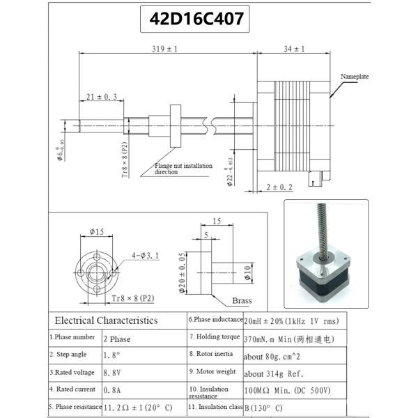 Faradyi Custom Professional Manufacture 42mm High Torque 2.7V 5V 2Phase Gear Drive Linear Stepper Motor With Encoder