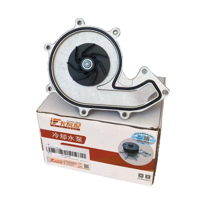 New Foton Aumark Ling MRT CTX Road Builder Enhanced Water Pump ISF3.8 Engine 5333035 6 Months Warranty for Improved Cooling Car