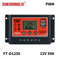 Contrôleur Pwm 12vdc au plomb acide avec double sortie USB Stabilité de tension de haute précision