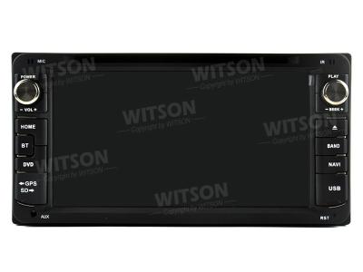 7'' Screen Car Stereo With DVD Deck For Toyota Rav4 Corolla Vios Hilux Terios Land Cruiser 100 Vanza Fortuner Prado RunX