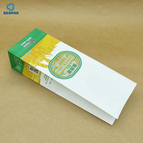 Сумки кофе еды 250г покупок печатания Флексо Биодеградабле