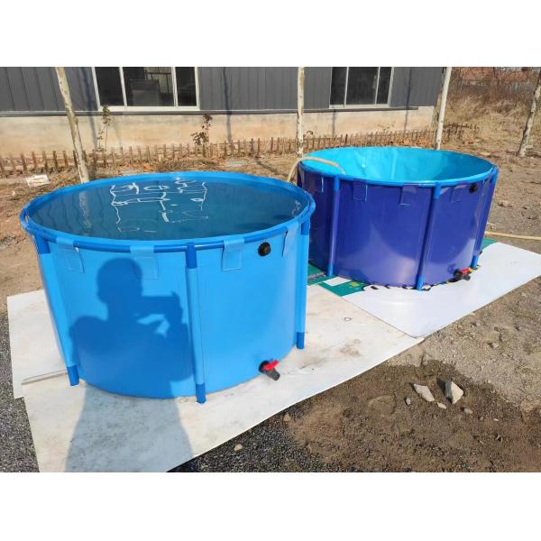 Custom Flexible Water Tank Round Aquaculture Fish Tank PVC Fish Farming Tank With Detachable Pipes
