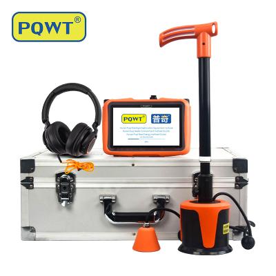 PQWT L4000 Acoustic Water Leak Detector Underground Smart Water Leak Detector
