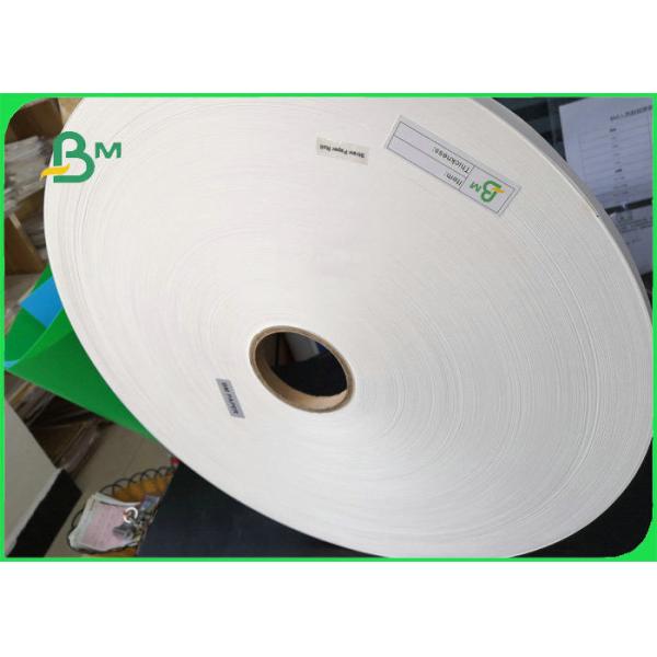 бумага качества еды дружественных к Эко & безопасных чернил Degradable Printable для бумажных солом Эко- крен бумаги качества еды дружелюбных & безопасных чернил Деградабле Принтабле для бумажных солом