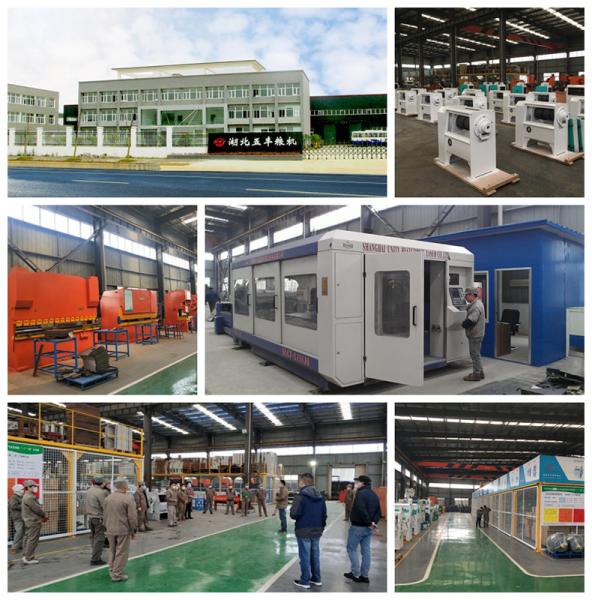 Fully Automatic 3500m³ h 4kw Rice Whitening Machine