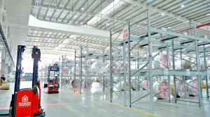 Fujian Nanwang Environment Protection Scien-tech Co., Ltd