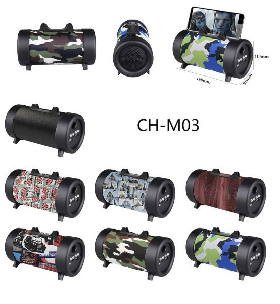 CH-M03 medium barrel with flashlight bluetooth speakerTwo hands free bluetooth speaker Blue / Camouflage Green / Flag