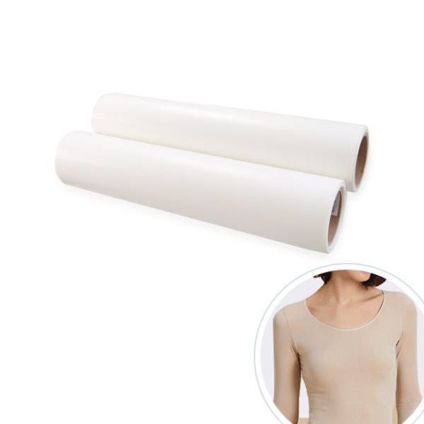Filme macio de Jelly Glue Hot Melt Adhesive da viscosidade alta para o roupa interior sem emenda