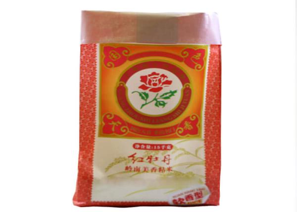 Food Grade PP Flour Packaging Bags Single Folded Anti - Corrosion