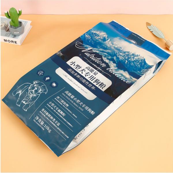 Modificado para requisitos particulares imprimiendo el pienso que empaqueta el bolso plástico del alimento para animales del ODM