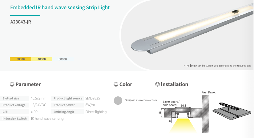 RA90+ Smart IR Hand Wave Embedded LED Lights with Custom Length 12/24V Cabinet Lighting