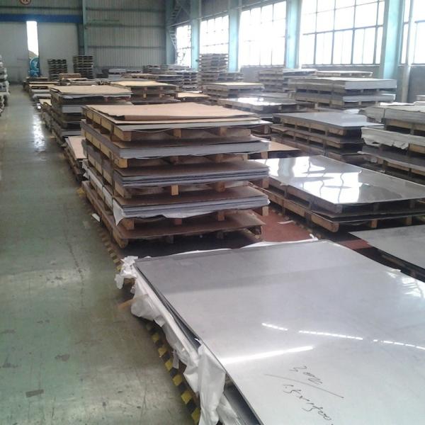 DX51D Hot Dip Galvanized Steel Sheets 4x8 For Garden Beds