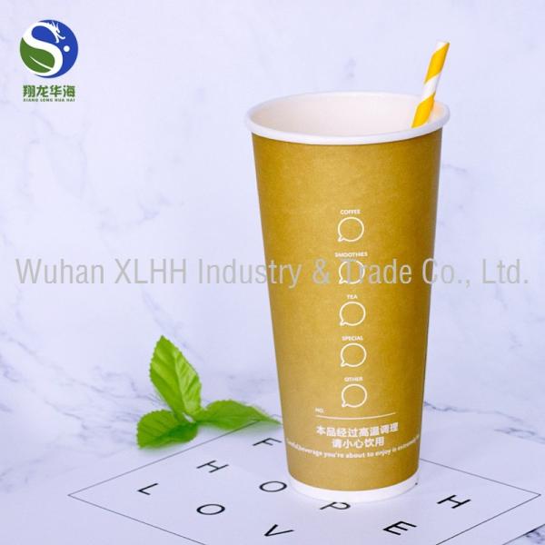 Pla Coating Paper Cups For Hot Drinks Multi - Use Degradable Design