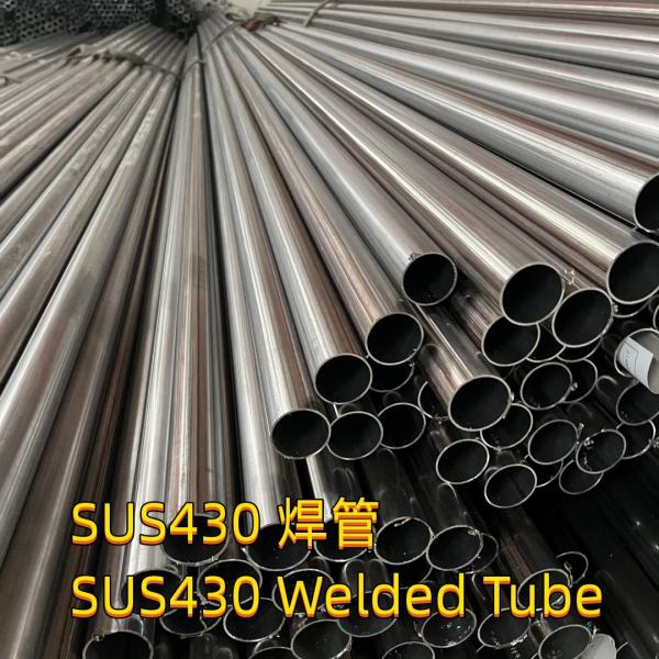 430 SUS430 1.4506 Stainless Steel Welded Tube 2D Surface  32*1.5 Used For Car Exhaust Pipe