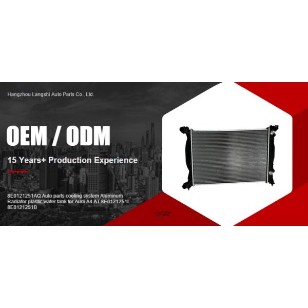8E0121251L OE NO. Радиатор и резервуар с водой для Audi A4 AT 8E0121251B 1999-2012 Edition