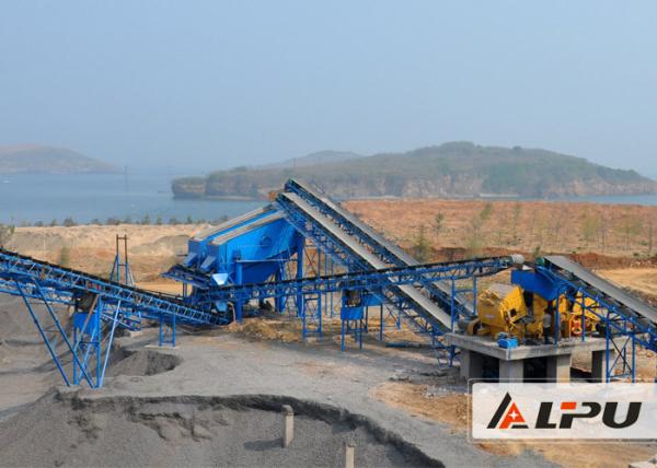 Complete Hard Stone Crushing Plant With Capacity 40 TPH – 60 TPH