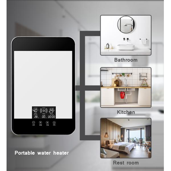 ODM Induction Based Water Heater 8KW Portable Electric Hot Water Heater CCC