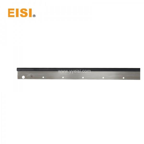 Heidelberg CD Wash Up Blade 1090X60X0.50mm 11 O Holes  Wear Resistance