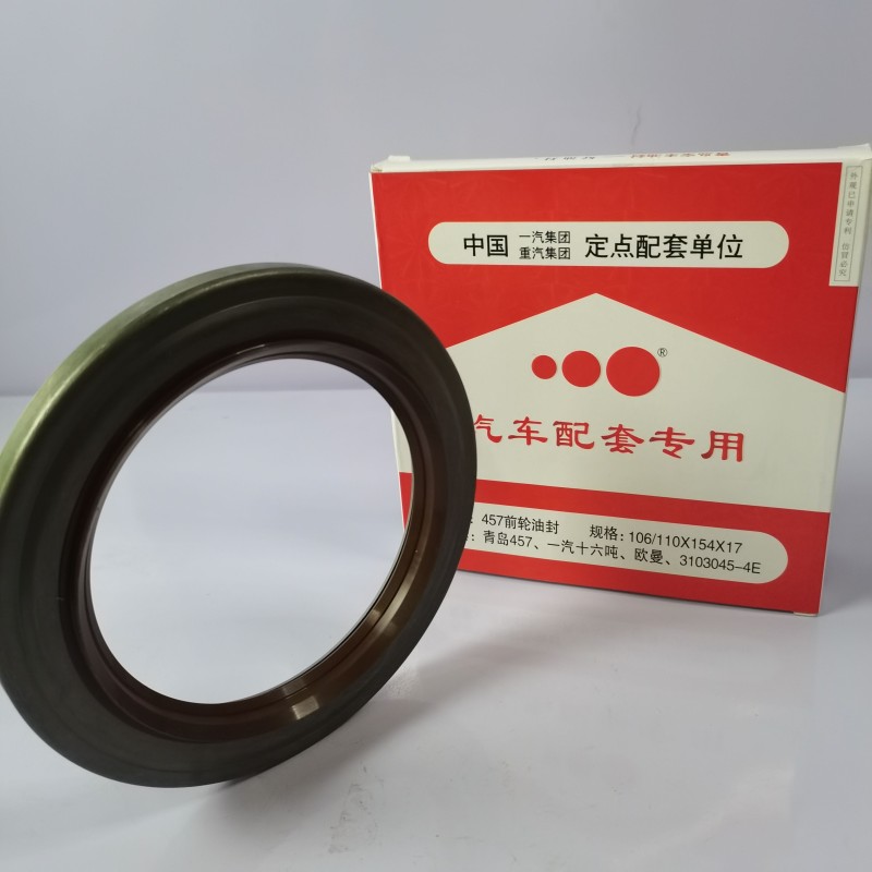 Manufacturer Wholesale FAW Truck Parts Front Wheel Oil Seal 106/110*154*17