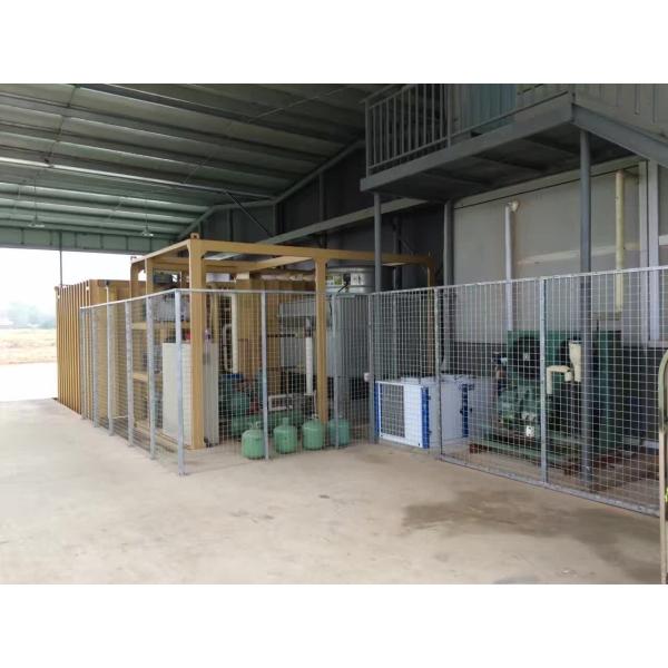 Fresh Produces Vacuum Cooing Machine