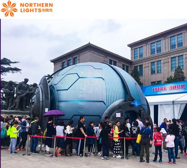 Northern Lights Dome Projection Simulator Cinema Immersive Experience