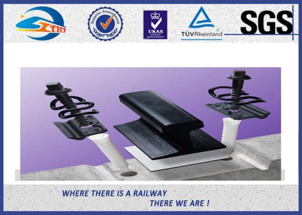 Vossloh SKL14 Fastening System or Vossloh W14 Fastening System