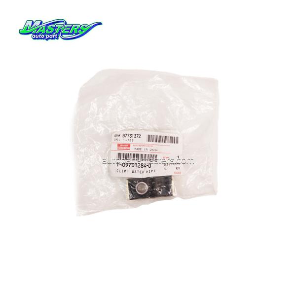 Мастера 1-09701284-0 EGR клапан шланга зажим 1097012840 Для ISUZU