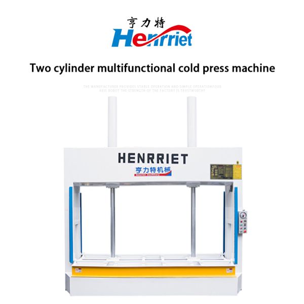 4Kw Woodworking Cold Press Machine Customizable Press Hydraulic Machine For Door