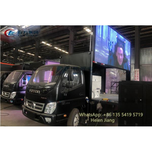 Camión publicitario móvil a todo color de FOTON 4x2 P4 P5 P8 LED Digital