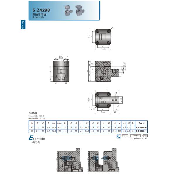 Самое лучшее подгоняет автозапчасти впрыски логотипа H.Z4298 отливая пластиковые части в форму машины инжекционного метода литья частей
