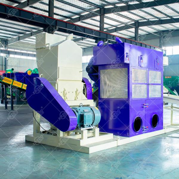 Dry Copper Wire Recycling Machine 300-500kg/h Capacity