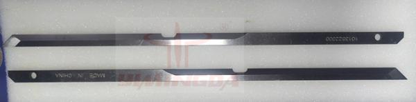 Cutting Blade, Size: 255x8x2mm, Part No. 1012550000 For Atria GT7 Auto Cutter Machine