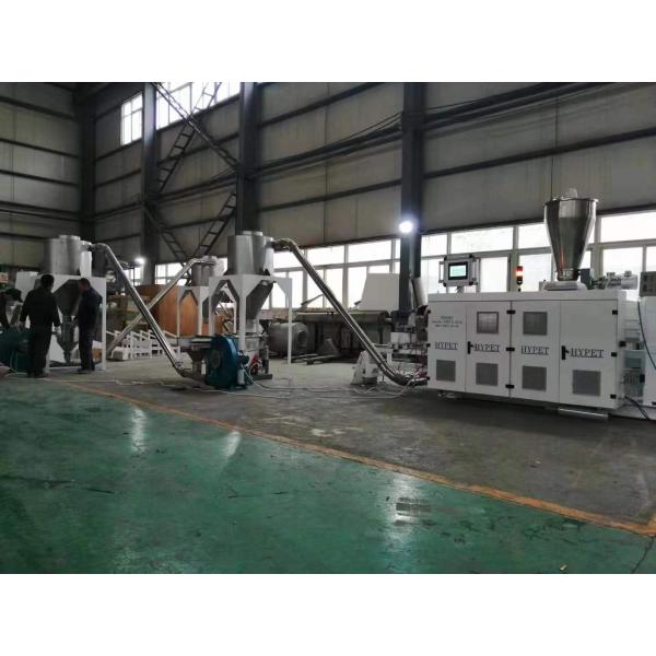 Линия Pelletizing Pvc пластиковая/ненужная пластиковая повторно используя машина