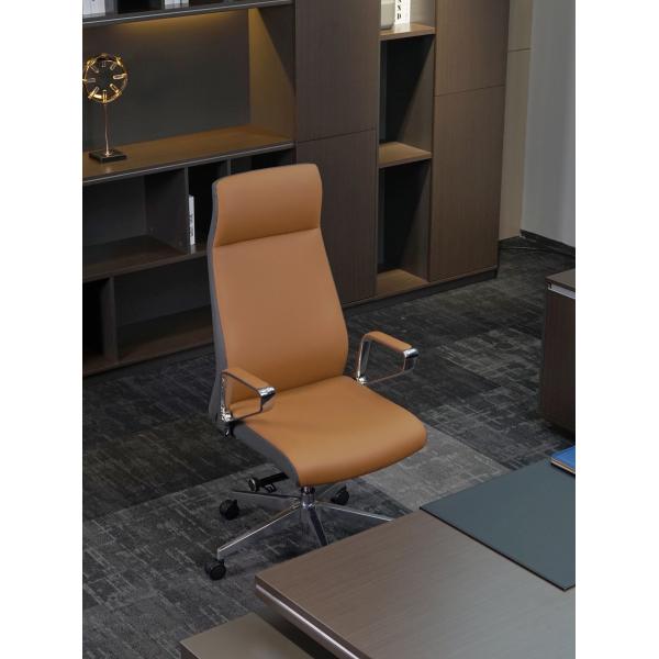 Conjoined Aluminum Armrest Leather Revolving Chair Brown Color