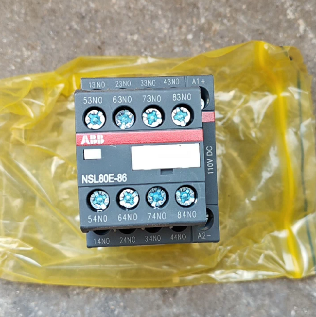 NSL80E ABB Safety Limit Switch Heavy-Duty IP67 Metal Housing Adjustable Roller Lever Industrial Machinery Guarding