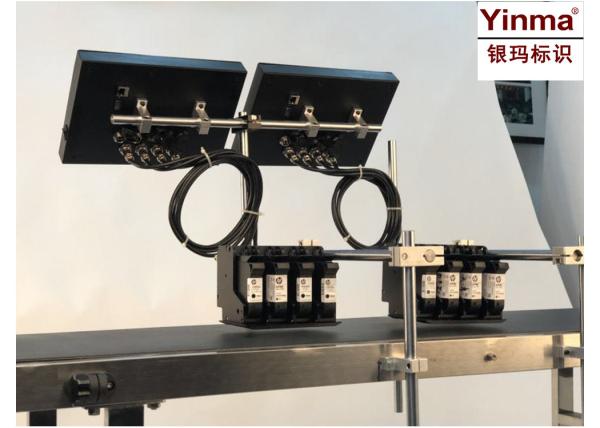 Professional Inkjet Printer For Packaging YM-H198-8 8 Printheads 1-100mm Printing Height