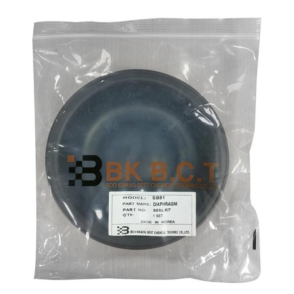 Black SB10 SB20 SB30 SB40 SB81SB121 Diaphragm Spare Parts For In Black Hydraulic Breakers
