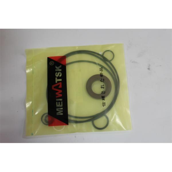 Sello hidráulico Kit For Crawler Excavator del motor del eslabón giratorio del motor del oscilación de los recambios de Belparts E70B