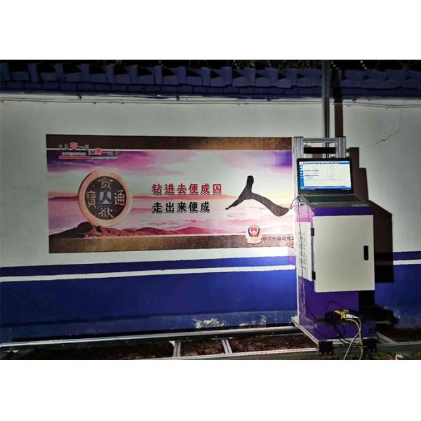 720X1440DPI DX-10 Printhead Wall Mural Printer CMYK Ink