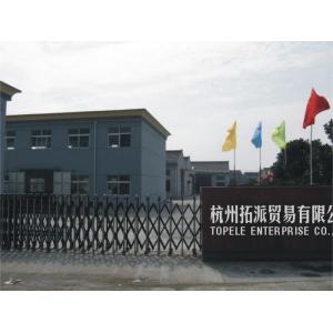TOPELE ENTERPRISE CO.,LTD