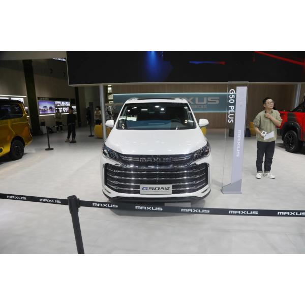 2023 MAXUS G50 PLUS The Ultimate 5-Door 7-Seater MPV with Long Range and High Speed