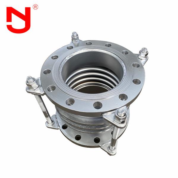 Flexível de aço inoxidável comum flangeado dos foles da expansão do metal